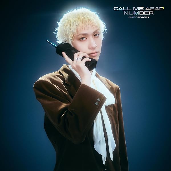 Amazon.co.jp: New Rise 初回生産数量限定盤【池田 彪馬Ver.】(特典