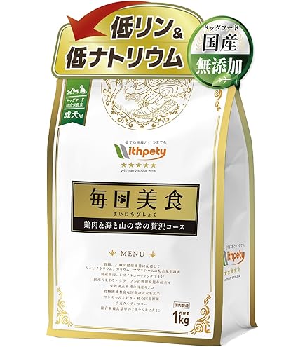 Amazon.co.jp: ヒルズ 犬用 k/d 腎臓ケア チキン＆野菜入りシチュー缶