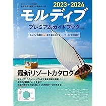 コンプリートマスター　社会セット　2023／2024改訂版 公式】コンプリートマスター/中学受験 CD教材｜中学受験 社会