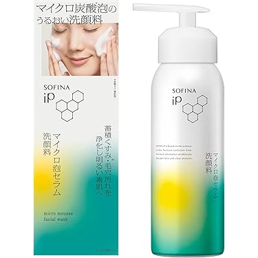 Amazon.co.jp 最新リリース: 洗顔 の新着ランキングです。