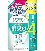 生産終了ソフラン プレミアム消臭 0.00 本体530ml＆詰替1200ml×8 Amazon.co.jp: ソフラン プレミアム消臭 詰替メガジャンボ2100ml