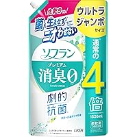 petyプレミアム消臭　ホワイト petyプレミアム消臭 ホワイト Amazon | 【大容量】ソフラン