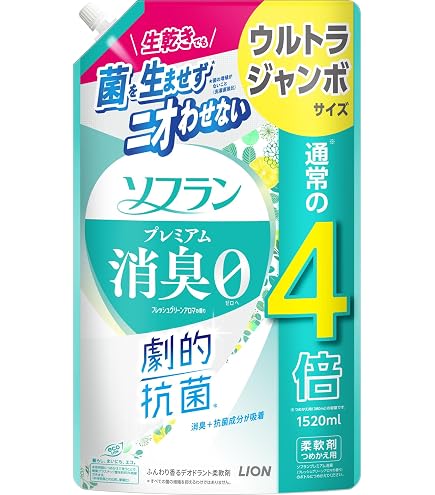 Amazon | ソフラン プレミアム消臭 詰め替え ウルトラジャンボ 1520ml