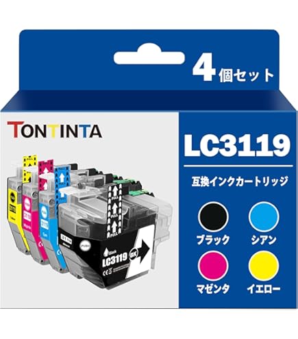 Amazon.co.jp: ブラザー Brother LC3119 4色セット 互換インク 大容量
