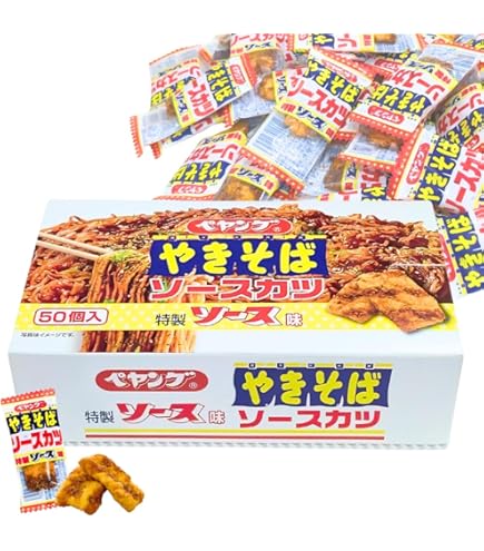 やぎたら Amazon.co.jp: やおきん 焼たら 36枚 【選べる数量 】 焼きたら や