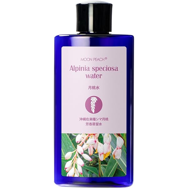 Amazon | きあら月桃ローション (詰替用) 500ml | きあら | 化粧水 通販