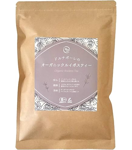 Amazon.co.jp: ルイボスTXエクセレント2箱 : 食品・飲料・お酒