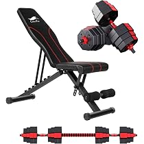 Amazon | 【ダンベル 可変式 3in1】2個セット 40KG アジャスタブル