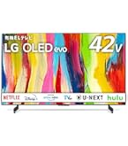 Amazon.co.jp: LG 有機EL テレビ 55型 4Kチューナー内蔵