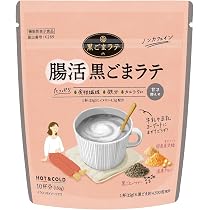 Amazon.co.jp: 九鬼 黒ごまラテ 15g×4パック : 食品・飲料・お酒