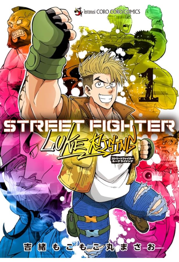 こく語辞典 第一巻 こく兄 こくじん こく語辞典 第一巻 こく兄 こくじん - メルカリ