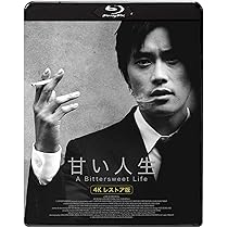 甘い人生('05韓国)/悪魔を見た(10韓国)/Blu-ray/２作品 甘い人生('05韓国)/悪魔を見た(10韓国)/Blu-ray/2