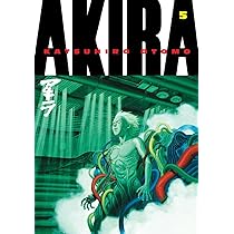 第6巻表紙 額装 1000 Editions AKIRA POSTER 第6巻表紙 額装 1000 Editions AKIRA POSTER