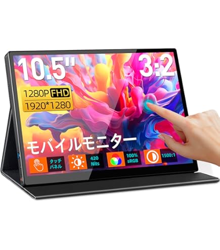 タッチディスプレイ [型番]LCD-USB10XB-T LCD-USB10XB-T 仕様 | タッチモデル・電子黒板 | アイ・オー
