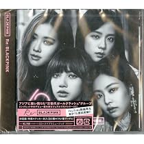 Amazon.co.jp: BLACKPINK(DVD付)(スマプラ対応): ミュージック