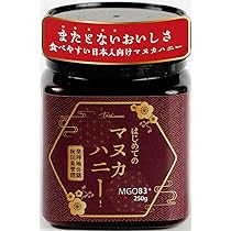 Amazon | マヌカドクター マヌカハニー MGO (250g) 正規品