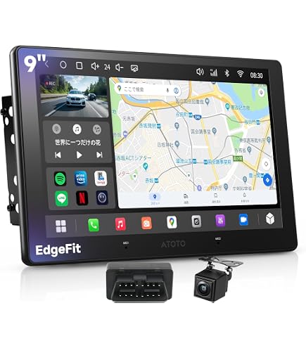 Amazon.co.jp: ATOTOEXCEL AC-HN9CBV2 車内カメラ, A7G209PKL-S03用