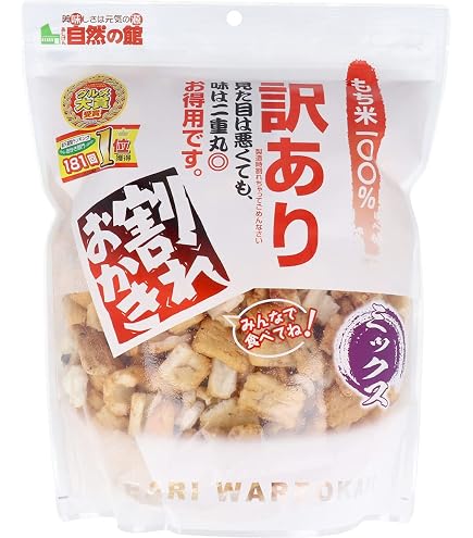 Amazon.co.jp: えびせんべいの里 えびせんいろいろ 焼き菓子・揚げ菓子