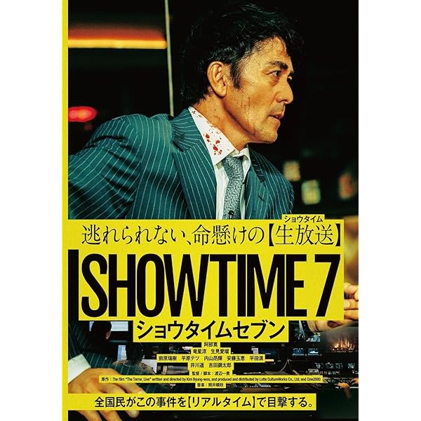 海の沈黙 [DVD] 6g7v4d0 海の沈黙 [DVD]: Amazon.co.uk: DVD & Blu-ray