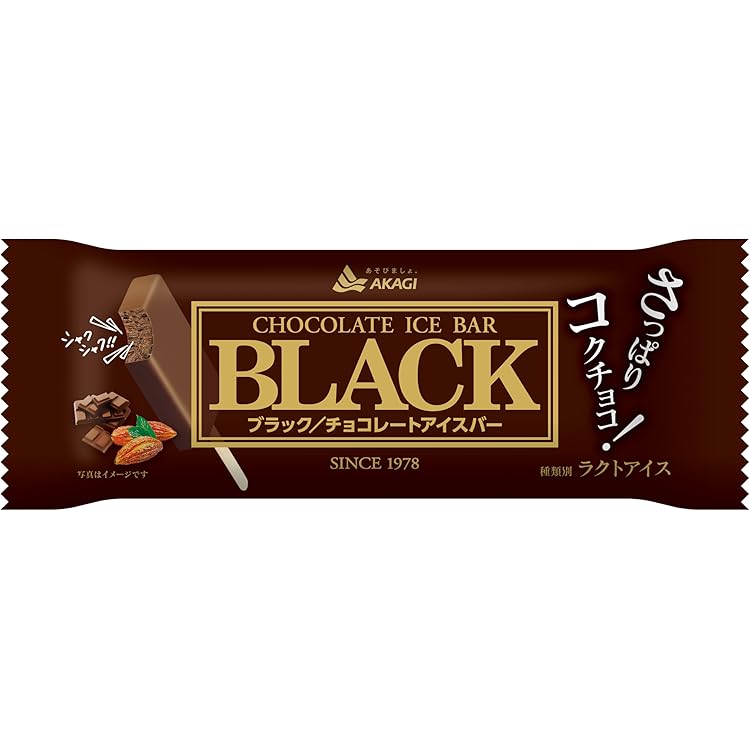 ✧༺♥ ブラックローズ×ダークアイス✧༺♥送料込　サービス価格 Amazon.co.jp: [アイス] 赤城乳業 ブラック 75ml×32個 : 食品・飲料・お酒