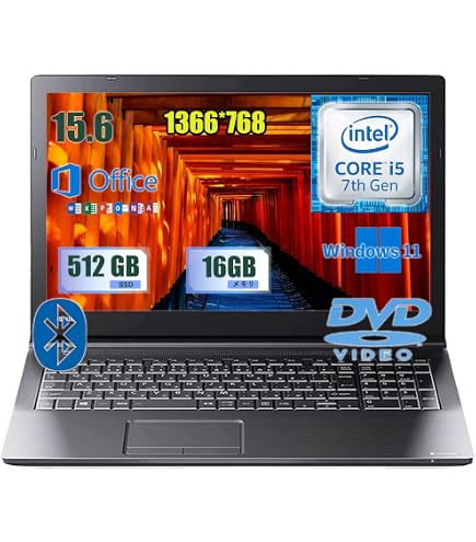 Amazon.co.jp: 【整備済み品】ノートパソコン 東芝 dynabook B65 第7