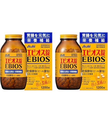 Amazon | エビオス錠 2000錠X2個セット指定医薬部外品