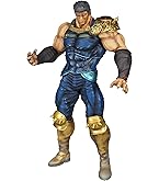 Amazon.co.jp: CCP 北斗の拳 北斗究極造形第二弾 ジャギ 初期設定版