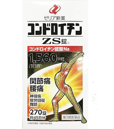 大塚製薬 賢者の食卓 ダブルサポート 30包 (6g×30包)×10箱