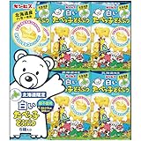 ギンビス 白いたべっ子どうぶつ 北海道限定