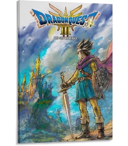 Amazon.co.jp: ドラゴンクエスト3 HD-2Dリマスターポスター ポスター