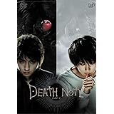 DEATH NOTE デスノート [DVD]
