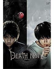 Amazon.co.jp: 「デスノート」DVD BOX : 窪田正孝, 山崎賢人