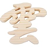 Shizuka-JP 神棚 神具 彫刻文字 横彫り『 雲 』抜き文字 11.5x12.5x1cm 神殿の神具 (両面テープ付き)