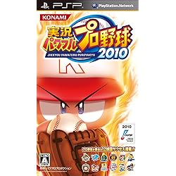 Amazon.co.jp: 実況パワフルプロ野球2013 - PSP : ゲーム