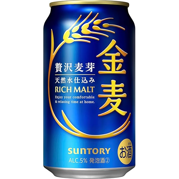 金麦75%オフ　350ml ２４本　１ケース分　500ml １６本 Amazon.co.jp: 金麦 糖質75%オフ 350ml 24本 [ サントリー