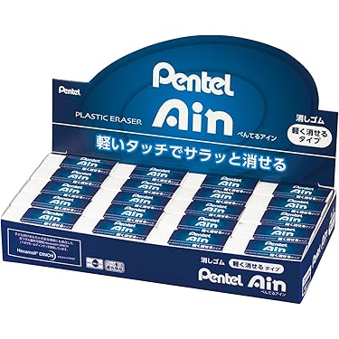 KRNさん専用⭐︎お名前入り消しゴム(テープあり3個セット×14セット) 楽天市場】名前入り 消しゴムの通販