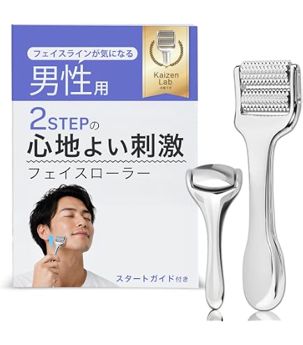 Amazon.co.jp: 株式会社コンプラウト [特殊素材の美容ローラー
