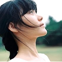 チェン・ビー 程璧 CHENG BI 歩いても歩いても LP 直筆サイン入り Amazon.co.jp: 歩いても歩いても(歩履不停 / Ever Walking): ミュージック
