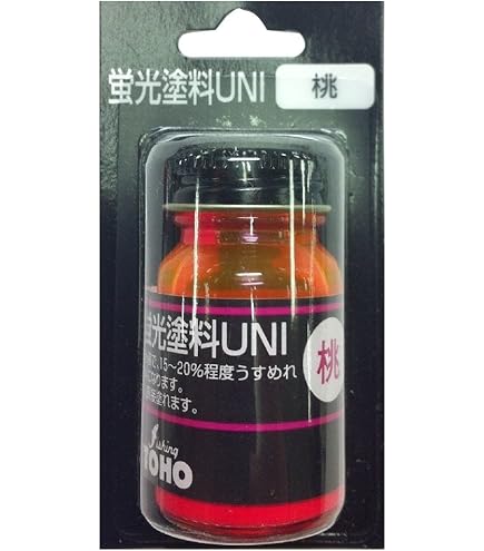 Amazon.co.jp: 東邦産業 ブラックユニ(BP) 10mL 黒 : スポーツ＆アウトドア
