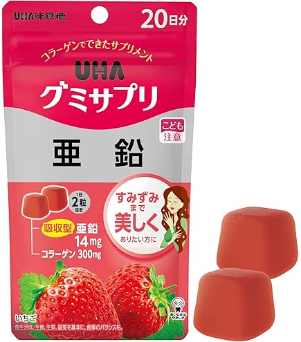 Amazon | UHA味覚糖 UHA瞬間サプリ セーノッ！ フルーツミックス味 14