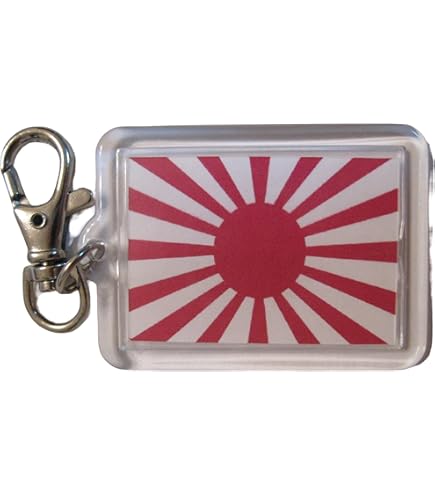 Amazon.co.jp: 陸上自衛隊 ダイキャスト メタル キーホルダー 第