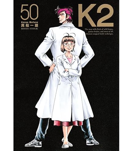 Amazon.co.jp: TCG K2 DIVINE CROSS 20パック入りBOX : おもちゃ