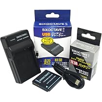 Amazon.co.jp: str DMW-BCF10 パナソニック 互換バッテリー & USB 互換
