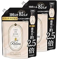 [まとめ買い] レノアオードリュクス プレミアム柔軟剤 液体 マインドフルネスシリーズ リラックス Innocent 詰め替え 1010mLx2
