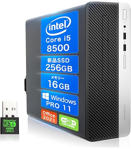 Amazon.co.jp: 【整備済み品】 デスクトップ HP ProDesk 600 G4 SFF 第