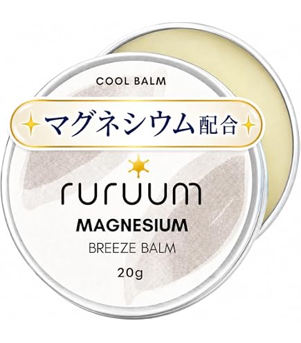 Amazon | エラバシェ RO スクラム バーム pro 500ml プロ仕様