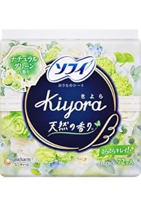 Amazon.co.jp: サラサーティ 2枚重ねのめくれるシート 無香料 おりもの