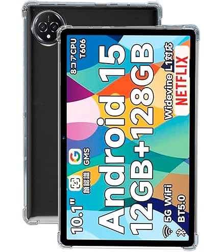 Amazon.co.jp: 【AI最適化OS Android16 タブレット 初登場