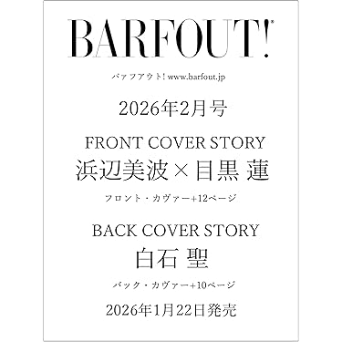 ♢ 14 Scores 削除 楽譜 本 ♢ 14 Scores 削除 楽譜 本 Chinozo | 楽譜