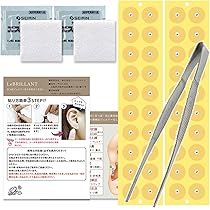Amazon.co.jp: 【耳つぼ スターターキット 4点セット】耳